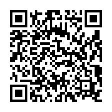 林口A7無敵景觀311廠辦-QR CODE
