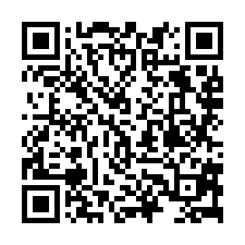 林口智慧園區899挑高倉庫-QR CODE