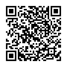 大竹交流道挑高311倉庫-QR CODE