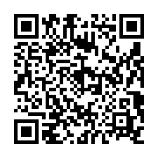 龍潭交流道6106大廠-QR CODE