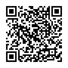 新屋市區旁1700挑高鋼構廠-QR CODE