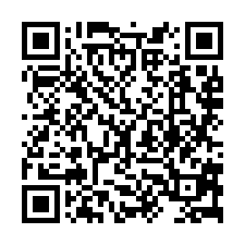 近林口250出租大面寬廠房-QR CODE