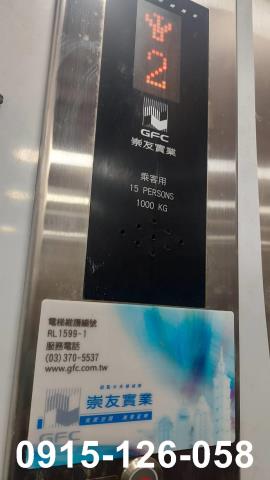 桃園廠房-1